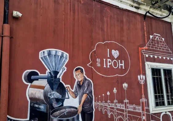 Street art in Ipoh