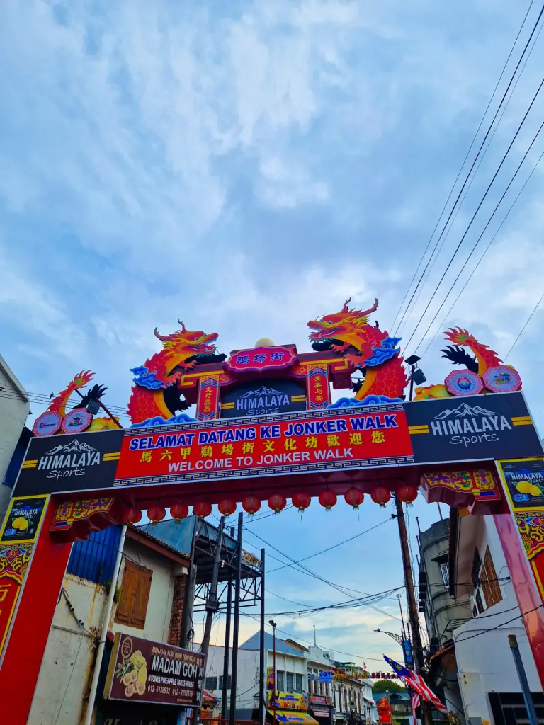 entrance to Jonker Street